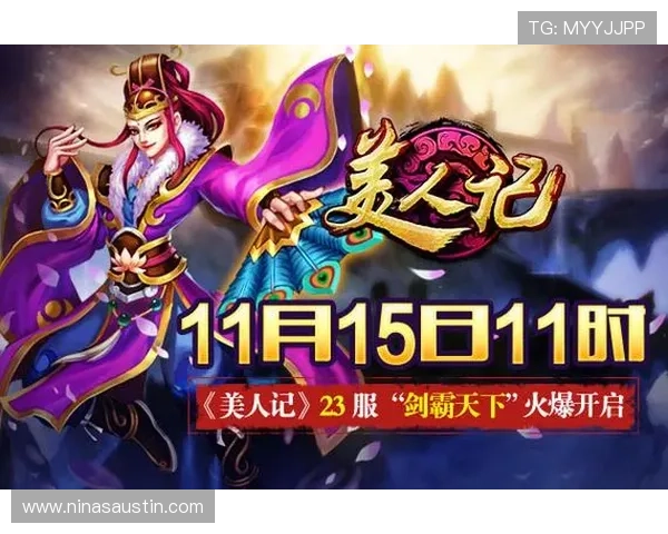 九游官网入口登录流程详解,快速掌握登录步骤提升游戏体验 九游官网入口登录流程详解,快速掌握登录步骤提升游戏体验