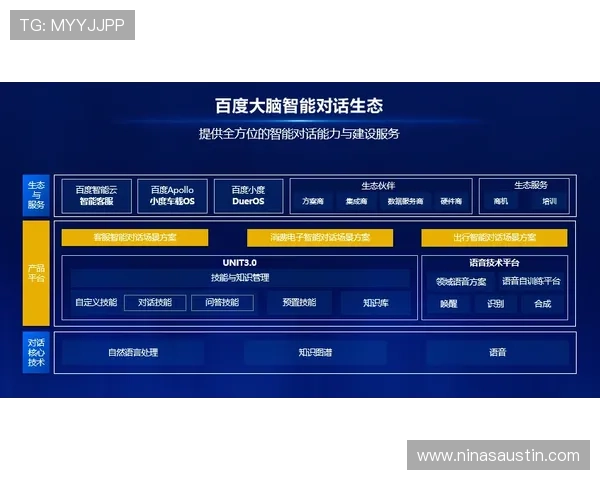 九游客户端用户评价与反馈，了解真实玩家体验与建议