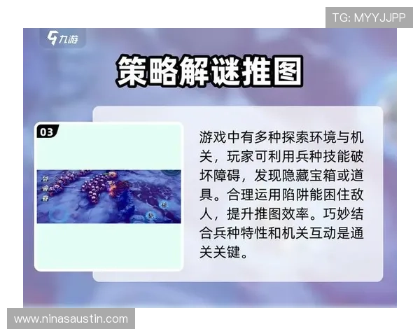 九游官网游戏攻略大全,助你轻松掌握热门游戏的最新玩法技巧 九游官网游戏攻略大全,助你轻松掌握热门游戏的最新玩法技巧