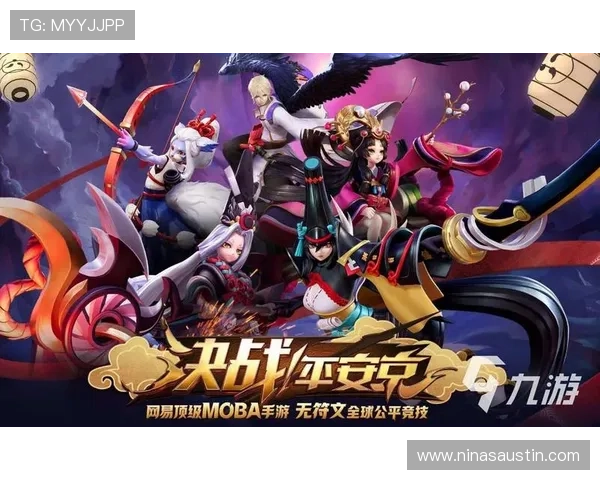 九游手游交易平台用户评价与使用体验分享与建议 九游手游交易平台用户评价与使用体验分享与建议