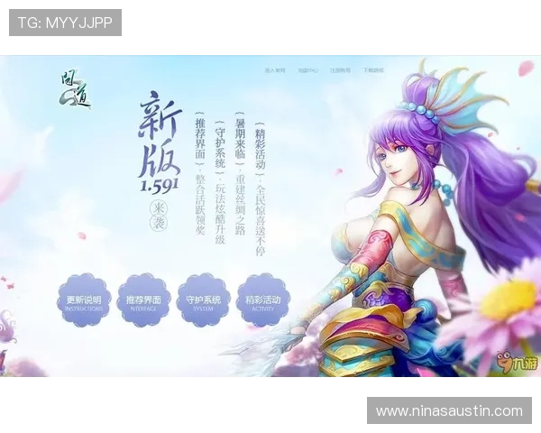 九游游戏中心apk下载安装指南,解决常见问题确保顺利体验游戏乐趣 九游游戏中心apk下载安装指南,解决常见问题确保顺利体验游戏乐趣