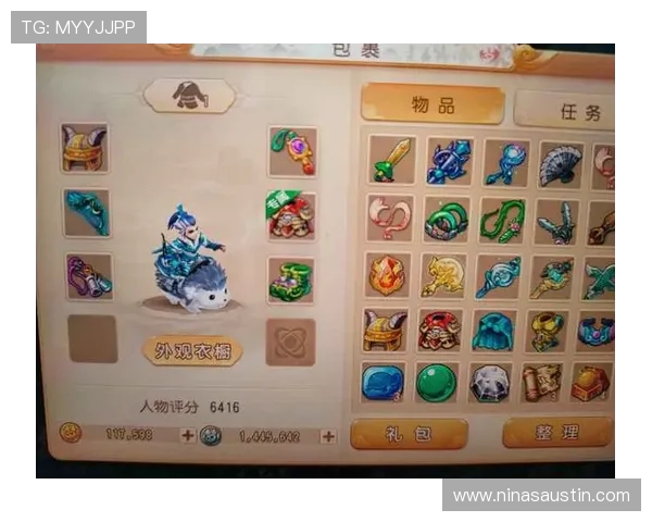 九游梦幻西游官网宠物养成攻略,培养强力宠物提升战斗力 九游梦幻西游官网宠物养成攻略,培养强力宠物提升战斗力