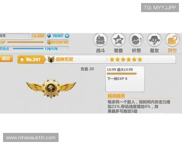 九游论坛官网最新游戏资讯与行业动态实时更新让你掌握第一手信息