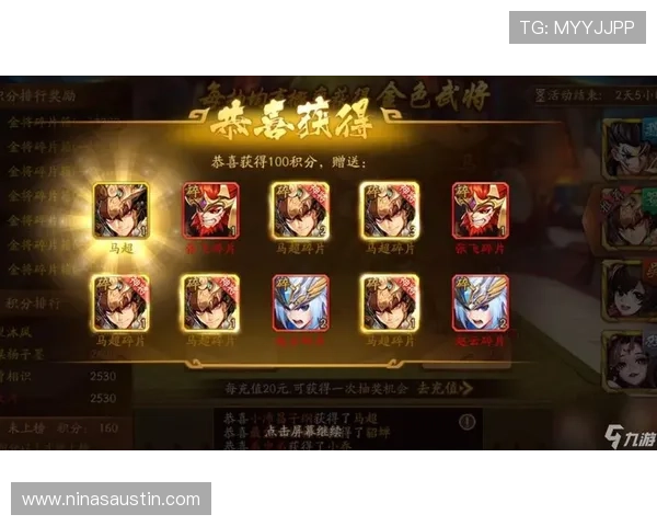 九游账号网页版注册流程详解帮助玩家快速登录游戏体验 九游账号网页版注册流程详解帮助玩家快速登录游戏体验