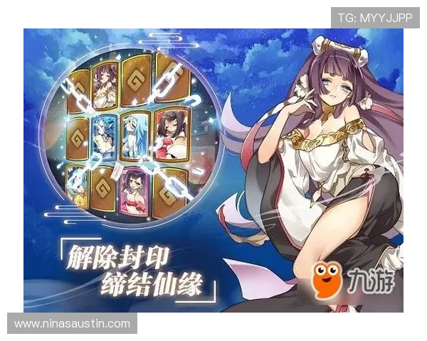 九游app官网登录入口常见问题解答，解决登录过程中遇到的各种困难
