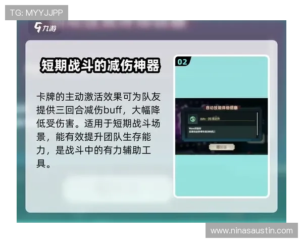 九游交易平台客户服务与售后保障体系全面解析