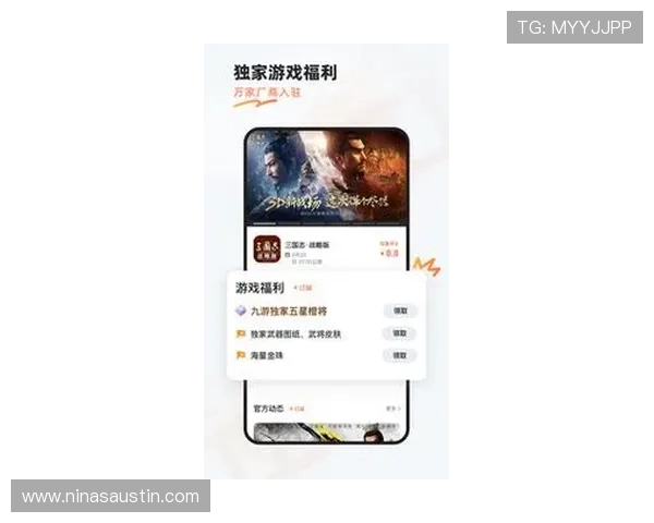 九游彩票平台下载最新版本,安全稳定支持多种支付方式,轻松畅玩丰富游戏内容 九游彩票平台下载最新版本,安全稳定支持多种支付方式,轻松畅玩丰富游戏内容