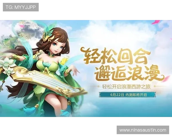 九游网游戏官网注册流程详解,轻松创建账号开启你的游戏之旅 九游网游戏官网注册流程详解,轻松创建账号开启你的游戏之旅