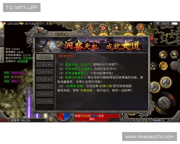 9游手游官网客服支持与常见问题解答,解决玩家在游戏过程中遇到的各种问题 9游手游官网客服支持与常见问题解答,解决玩家在游戏过程中遇到的各种问题