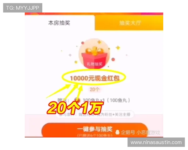 九游会员开通需要注意哪些事项，避免常见错误确保顺利成为会员