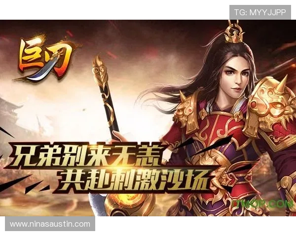 九游会老哥俱乐部登录入口常见问题及解决方案,确保玩家顺利进入游戏享受乐趣 九游会老哥俱乐部登录入口常见问题及解决方案,确保玩家顺利进入游戏享受乐趣