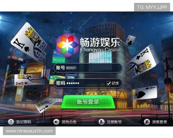 九游娱乐入口官网官方平台详细介绍及安全登录流程保障玩家账号安全 九游娱乐入口官网官方平台详细介绍及安全登录流程保障玩家账号安全