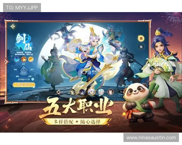 九游官网登录入口二维码快速获取指南，轻松登录畅玩最新热门游戏