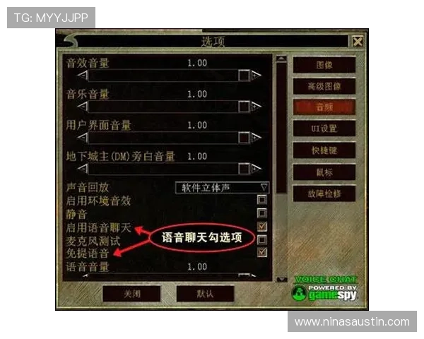 九游游戏在线客服支持详解,解决游戏中遇到的各种问题与技术难题 九游游戏在线客服支持详解,解决游戏中遇到的各种问题与技术难题