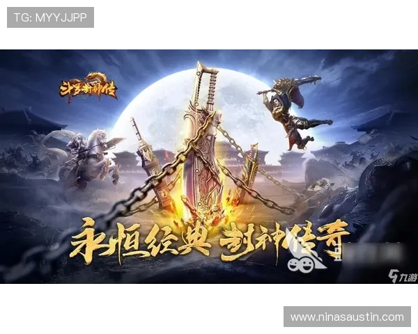 九游游戏网页版最新上线,轻松畅玩海量热门游戏无需下载 九游游戏网页版最新上线,轻松畅玩海量热门游戏无需下载